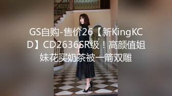 【OnlyFans】【逃亡】国产女21岁小母狗优咪强制高潮，拍摄手法唯美系列，调教较轻，视频非常好，女的也够漂亮 29