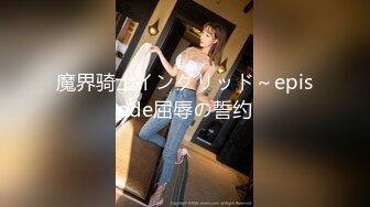 カリビアンコム 101321-001 [VR] 超豪華W癡女がすべて葉えてくれるド生ファッションヘルス ~ 紗倉みゆき 櫻木梨乃