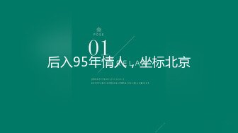 【新片速遞】&nbsp;&nbsp;【00后超级凶】良家小妹舔巨奶震阴蒂秀身材超级迷人 [347MB/MP4/29:42]