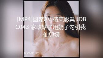 ★☆OF福利博主⭐emmalvx⭐酷爱阿黑颜  内容里看起来也是一副欲求不满的母狗架势★☆【NO.2】 (2)