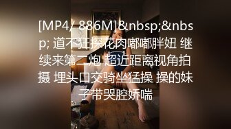 麻豆传媒 MD239《夜袭返乡姪女》舅舅的精液射满我全身 麻豆女神周甯