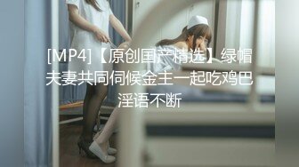 最新流出，推特顶级SS级巨乳性感女神【小鲅鱼】私人定制 道具紫薇、户外露出、各种挑逗裸舞，炸裂 (17)