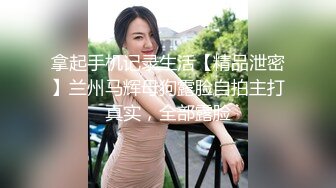 户外露出艹比，女主丰满性感，男主高大帅气