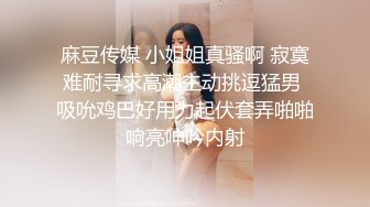 极品厕拍！美女如云服装城坑神逼脸同框偸拍数位漂亮小姐姐方便，亮点多多，颜值小妹干燥使劲拉面目狰狞最后用手抠出来 (3)