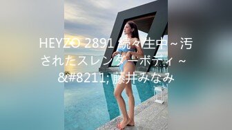 刚结婚没多久的漂亮白嫩妹子让隔壁大叔在她的婚床上给她“松松土”逼逼夹的真紧