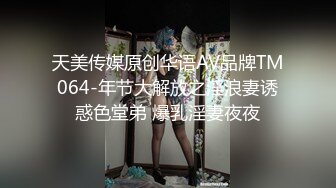 [MP4/849MB]黑絲妹子戰多男各種姿勢洋洋來吹簫尤其認真