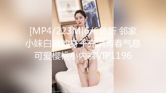 [MP4]STP26518 皇家华人 RAS-0170 《台北爱情故事》和漂亮女友从相识、相知、到相爱 VIP0600