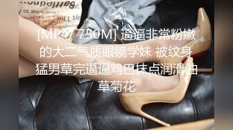 [MP4]STP25434 麻豆传媒代理出品《兄弟女友爬上床》男有太小根让我来帮你 VIP2209