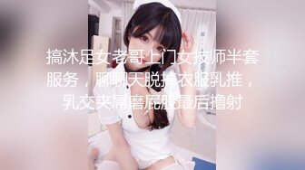 王哥盲人按摩店暗藏摄像头偷拍他给女客户做推拿 女客户相信盲人 从来没起疑心