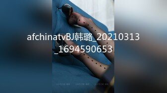 海角大神母子通奸 与母缠绵让妈妈穿着旗袍肏穴 开档黑丝太性感了 忍不住直接开炮 儿呀操死妈了太爽了