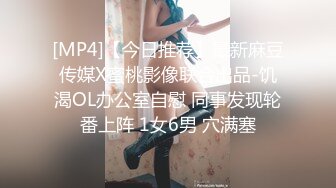 楼下超市熟女老板娘，平常看她抖音扭动风骚舞姿，早就想爆操她