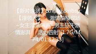 [MP4/5.17G]9位极品嫩模合集-肉体的盛宴