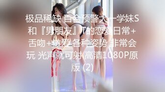 【Summer_Ki】(KKiop_77) StripChat 激情持续潮喷 诱人制服身材 超大合集【136V】 (35)