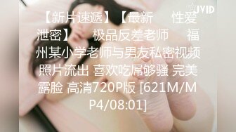 JDXYX004.线下哟啪女仆.精东影业