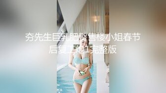 清纯萝莉小女友自拍泄密流出