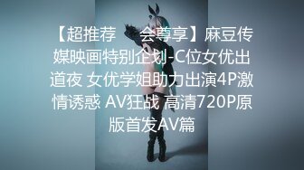 海角社区泡良大神野兽绅士??搭讪约炮极品健身教练丰乳细腰巨臀还会性爱一字马疯狂爆操半小时[MP4/279MB]