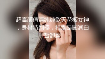 酒店偷放摄像头偷拍下午和朋友的媳妇偷情后入性感美臀操累了休息一会再干