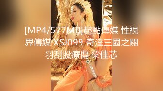 [MP4/ 872M]&nbsp;&nbsp;&nbsp;&nbsp;开发探索170CM高个女神，等了很久要狠狠操，镜头插嘴深喉，顶级大白屁股，大力深插撞击很Q弹