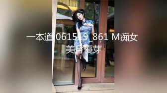 曾火爆全网大神sweattt完整原版无水印 专约极品白富美绿茶婊2部