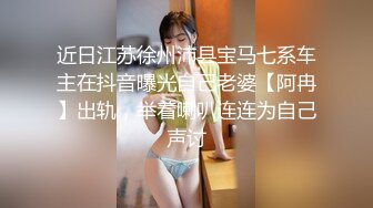 00后骚逼自慰流水