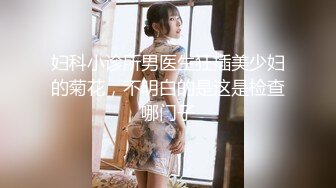 【新速片遞】 双飞漂亮美女 身材苗条细长腿穿上黑丝白丝 享受帝王般服务 逼逼换着操 貌似逼操多了很难射 还要手机边看小电影边操[1450MB/MP4/01:06:20]