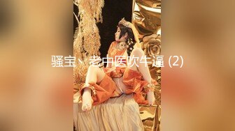 『萌之乖乖』清纯白嫩小仙女小姐姐太喜欢自慰了，插出白浆，高挑性感身材，清纯淫靡并存，美乳丰臀超反差小姐姐