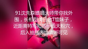 【新片速遞 】 美女过来做胸部保养，皮肤很滑溜♈就是奶头有点黑，男技师太性福了！[12M/MP4/00:59]