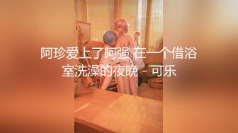 【新片速遞】&nbsp;&nbsp;✿91制片厂✿ 91YCM030 约炮约到老婆的闺蜜▌羽婷▌美艳胴体偷腥就是刺激 肏穴更带劲美妙高潮犹豫未尽[941MB/MP4/30:27]