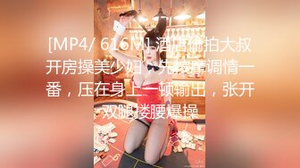 清新小可爱〖TopSweetBaby〗⭐闷骚眼镜娘小学妹开裆黑丝被爆操，白白嫩嫩的身子充满青春气息