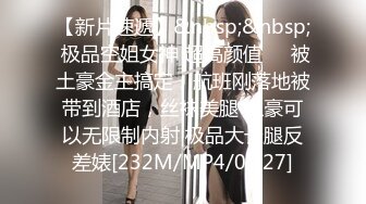 [MP4/5.06G]【重磅泄密礼包】泄密群极品珍藏系列合集3，清纯校园特辑