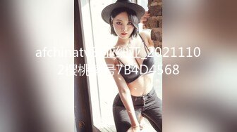 XSJKY-029 坏坏 和兄弟刚成年的妹妹打个吉祥炮 性视界传媒