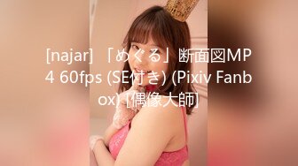 91合集小汇总第八部分【567V】 (46)