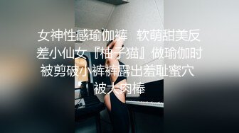 ✿舞蹈少女✿极品艺校舞蹈系女神 身材一级棒的花季美少女 又纯又欲小闷骚型小可爱 极品蜜桃小丰臀紧实又翘挺