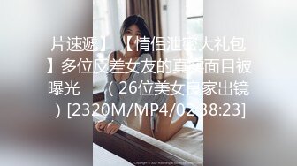 多人伺候老婆