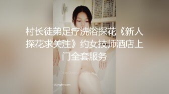 最新强势极品流出，极品撸铁健身女神【kgonly】订阅私拍，多水白虎粉屄与绿帽男友激烈性爱，找单男3P接力赛 (1)