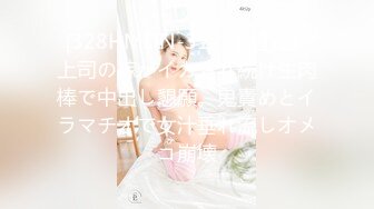 【新片速遞】&nbsp;&nbsp;2022年度最美Cd小姐姐❤️-荼蘼- ❤️： 黑丝白花花的美腿，看着实在是神清气爽、浓浓白色液体 爱不爱！[474M/MP4/06:24]