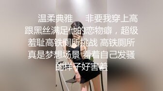 泰国朋克风纹身牙套妹「Elle Iren」OF性爱私拍 微胖巨乳泰妹榨精瘦弱男友 (9)