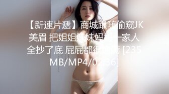 【PM027】萝莉女友肉身赎债.无能男友欠钱不还.女友当面被干. #张曼青