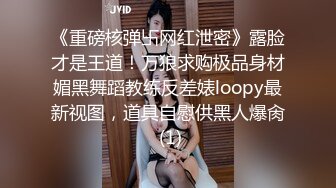 漂亮大奶美女 我总觉得有摄像头在拍我 妹子被扛着大腿操的呻吟不停