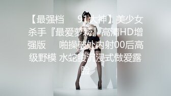 新人下海文静美少妇！应观众要求秀一波！撩下背心露奶子，揉搓阴蒂手法熟练，假吊自慰表情很舒服