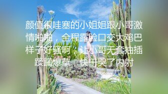 【新片速遞】国内厕拍大神潜入师范学院操场女厕偷拍❤️来上体育课的学妹尿尿[427MB/MP4/20:53]