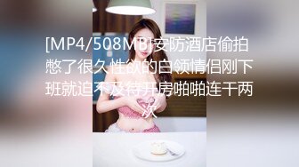 ⚫️⚫️电报群字母圈，国内顶尖级重口女M【玉儿】双洞扩张、灌肠、拳交、菊花下蛋，玩肛高潮淫水哗哗流，母狗属性拉满 (4)