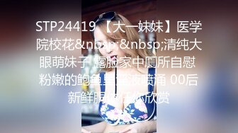 【两个颜值小妹】被大哥们各种玩弄手指炮击大鸡巴揉奶抠逼炮击玩弄大鸡巴抽脸口交各种爆草抽插呻吟可射