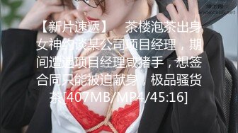 华裔博主mvLust onlyfans高清原档合集【138V】 (42)