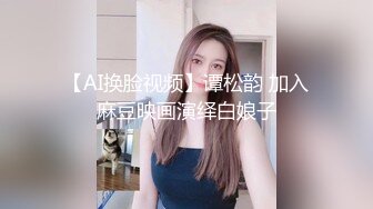 高挑好身材少妇韵味就是不错，大长腿精致翘乳，赤裸裸笑的很开心，软软浑圆屁股抽插撞击滋味好爽