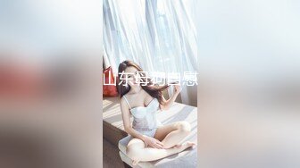 热恋中的魔都美女露脸口交，添蛋这口活超级细腻