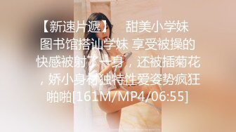 《强烈推荐极品CP》清一色气质小姐姐韵味少妇女蹲厕近景逼脸同框偸拍数位美女方便赏逼赏脸有极品比比