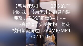 老婆怀孕了（19）当着岳母的‘’面＂操她女儿