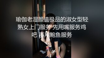 【自整理】发现身材火辣的继母在卧室偷偷自慰，我用我的鸡巴帮助她缓解压力，最终射精到继母的子宫内！DansMerlin最新高清视频合集【NV】 (11)