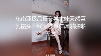 OF上海留学生【李真】浴室不洗澡 帮粉丝KJ